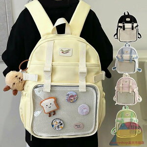 ɃbN ɃobO Ƀo obO bN fB[X NA NAobO obO  Job` obO   킢  ^N I^NobO I^