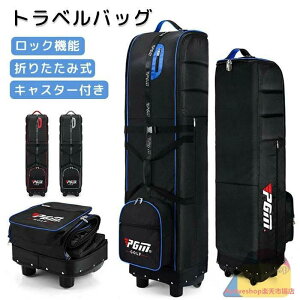 StobO Jo[ LX^[t eʃ|Pbg St gxJo[ gxobO LfB[obN LfBobO LX^[t zC[t [[t StobOJ