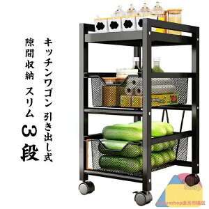 Lb`S o Ԏ[ X 3i LX^[t  Lb`bN oXPbg X`[ S Lb`[ S[ ܎[  Hi XgbJ[ TCh