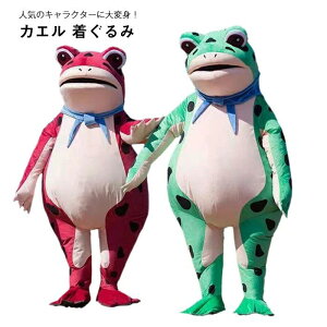 ^ JG   RXvߑ ߑ  ϑ RX`[ cosplay LN^[  lp jp }XN p[eB[}XN ϑ O[ bh nEB[ 