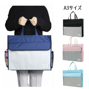 A3TCY  t@CobO g[gobO 2w e [t G{obO ʐ^AoobOu[tP[X }ʃP[X ރJo ItBXobO jp IbNXtH[hn 