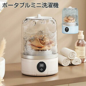 |[^u~j@  uW[ C Ci[p yʂŎ^ѕ֗ [dUSB[d {̖h ȒP@xr[ ^I p Ԃp v[g Mtg