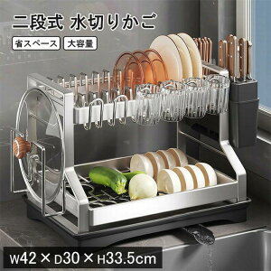 yr[Wz؂胉bN VN ؂胉bN XeX 2i ؂肩 ȃXy[X X  e u ŗg[t ג  ȃXy[X VN