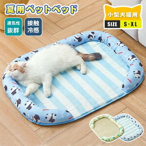 ybgxbh ėp xbh \t@[ N[ ^}bg قނ Ђ L  ybg }bg NbV 􂦂 t ybg}bg ȒP Q  ߂ ڐG⊴ O[