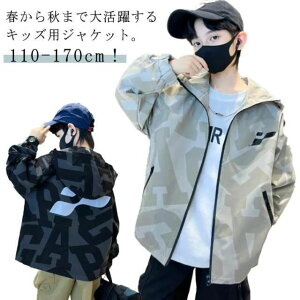 AE^[ WbvAbvp[J[ u]  WPbg }Eep[J[ Wp[ t[ht {[CY LbY 120 170 h w y bV t j̎q n oZ i H q