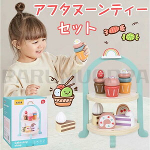 ؂̂ At^k[eB[ Zbg ܂܂ V eB[Zbg Zbg ؐ  mߋ ̎q 4 3 2 ܂܂