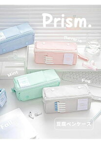 yP[X LoX w  e ֗ Vv ӂŔ ӂł΂ wZ jZbNX w w  ̎q XK[ j̎q w  w Vw MLp y|[` 