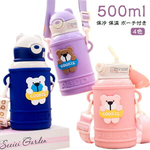 LbY RpNg ۉ XeX  Xg[ |[`t Xgbv ^b` ۈ牀 }O{g }O ۗ XeX{g Xg[{g Xg[^Cv c Xg[t