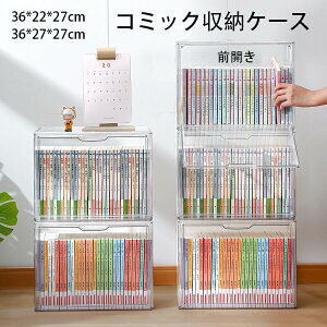 R~bN[P[X S AN zRȂǂ̉ꂩ {  }K R~bN Ps{  tBMA f ̖͌^ [ [ P[X {bNX  TChhA 