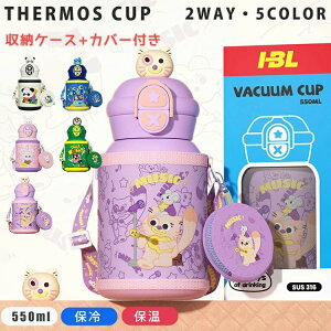  LbY qp 킢 2way ^b`  Xg[t LbY{g ̓I ʂ XeX{g ^fM 500ml ۉ ۗ Jo[t [P[Xt Ђt 