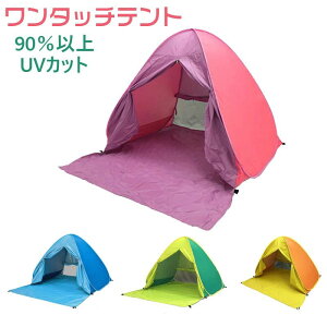 ^b`eg 悯eg ȈՃeg@yʁ@|bvAbveg@^b` TVF[h@|bvAbveg@AEghA@@C@2-3lp