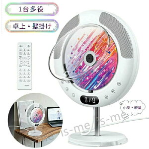 yyVX[p[SALEzCDv[[ u Ǌ| hoJo[t Xs[J[ |[^u 1䑽 CDWI Xs[J[ @\ R ~jR| Bluetooth/CD/FM/USB/AUXȂ
