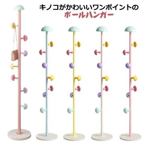 |[nK[  q ˂  LbY  q [ [Ƌ R[gnK[ qp nK[bN |[X^h j̎q ̎q WjAnK[ LbY