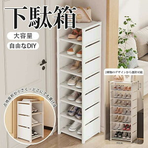 V[YbN 8i C [ e X C ȃXy[X ʔ ֎[  C[ bN    RpNg