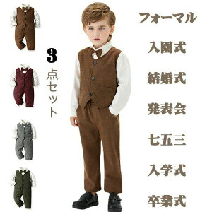 畞 qX[c tH[} X[c j̎q 3_Zbg q w Ǝ WPbg Y{ ㉺Zbg   \ ܎O 70 80 90 100 110 120 130 140 w Ǝ tH[} Zb