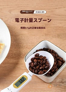 Xv[XP[ x R[q[ 500g܂Ōv dr HipdqXP[ O\ȃwbh EَqɍœK