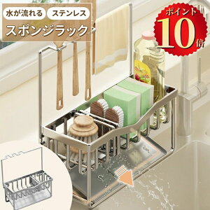 X|Wz_[ X|Wu XeX X|WbN {guV ӂ| ܃{g {gz_[ ܒu [ X VN Lb` X|W ؂g[t 킵