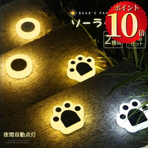 \[[Cg K[fCg LED 4Zbg u^ ߍݎ K[f\[[Cg \[[ h O zCg dF  \ԐڏƖ _ Av[` K[f  Ő 