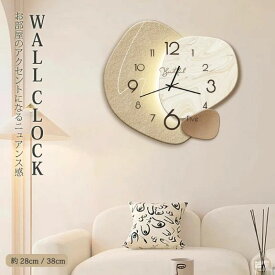 【clock039】北欧 ニュアンス 壁掛け 掛け時計 モダン インテリア雑貨 ウォールクロック シンプル 丸い ベージュ系 シンプルインテリア 韓国インテリア