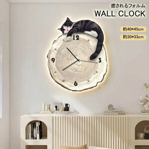 yclock042zk Ǌ| |v Aj} L ˂CeAG EH[NbN v q VvCeA ؍CeA