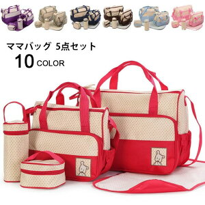 }}obO 5_Zbg obOZbg }U[obO Mr|[` {gEH[}[ t[hobO HobO IcւV[g g₷ ֗