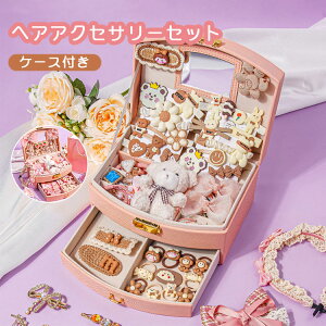 wAANZT[Zbg P[Xt ̎q a NX}X v[g e wANbv wAS LbY   w q̓ ܎O ̎qMtg Pl w v[