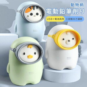 yr[TzM d M ~j  É ^  M dM ҂   M ̎q j̎q usb RpNg 肷h~ w a 