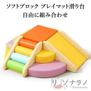 \tgubN vC}bg Rɑgݍ킹  NbV AX`bN  ߋ ^V V LbYR[i[ q c ۈ牀 ۈpi