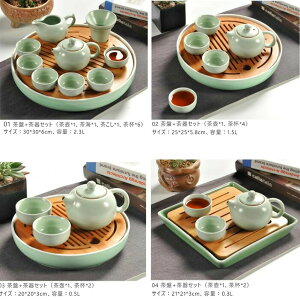   Zbg  }{Zbg Hv | ۂ  ؐ 킢 蕨  q 10_Zbg