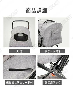 ybgJ[g ^ L  J[g Ζʐ\ ybgJ[g pJ[g O360°] p 4֌y Sut hbOJ[g փu[L@\ ^ ^ V p ω׏d15-25kg 