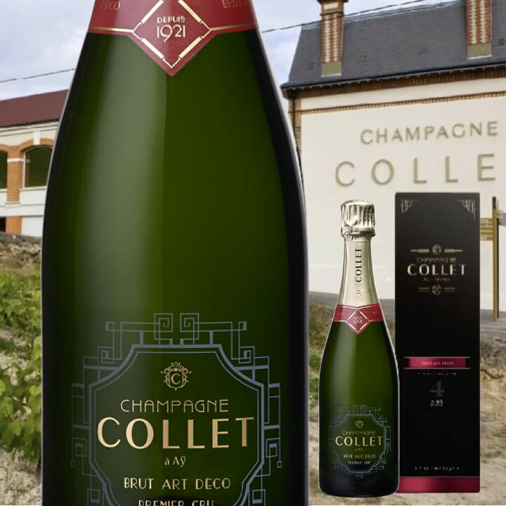 楽天市場】100周年！シャンパーニュ・コレ アール・デコ (CHAMPAGNE 