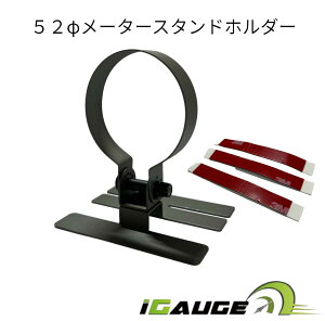 I GAUGEiACQ[Wj52Ӄ[^[X^hz_[ 2C` 52Ӄ[^[z_[ [^[X^h 52 ǉ[^[p