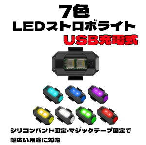7FRpNgLEDXg{ oCN [hoCN ] h[ Փ˖h~ A`RWCg USB[d 2^Cvt q@ECOCg