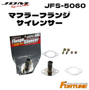 FORTUNE JDMXeX}t[tWTCT[ JFS-5060 X|[c}t[ւ̑ŏʂ𔭊  XeXTCT[