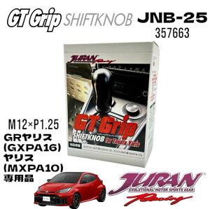 JURAN W JNB-25 M12×1.25 GRX GXPA16 X MXPA10 MT }jAgX~bVԐpVtgmu GTObvVtgmuM`CɋVtgmu o[XgK[