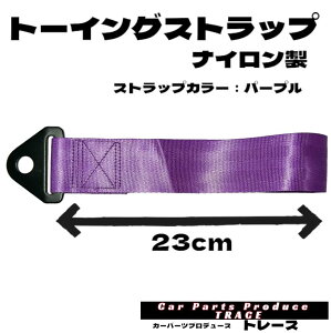 g[COXgbv Xgbv J[g[COXgbv T[Lbgs htg WJ[i _[ggCA y4֋쓮 23CMėpxg p[v
