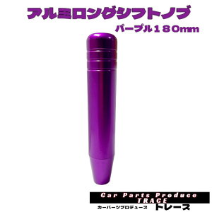 A~OVtgmu A_v^[3 A~OVtgmup[v OVtgmu18cm V[PVVtgmu htgԗ ygbNVtgmu