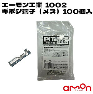 G[H 1002M{V[qiXj100 dit̕Ki diڑ[q 100̂i