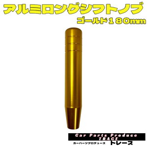 A~OVtgmu A_v^[3 A~OVtgmuS[h OVtgmu18cm V[PVVtgmu htgԗ ygbNVtgmu