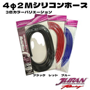 JURANiWjVRz[X 42M VRz[X42M ǉ[^[zǗp J[oG[V ubNEu[Ebh xωɋ u[Xg[^[z[X oL[[^