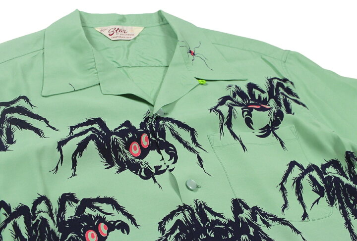 楽天市場】STAR OF HOLLYWOOD [HIGH DENSITY RAYON OPEN SHIRT 
