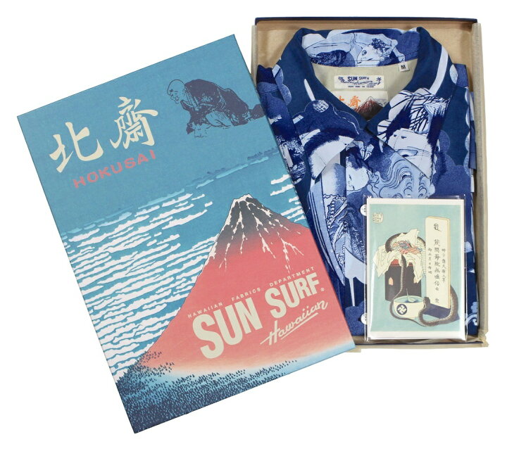 楽天市場】SUN SURF [SUN SURF × 葛飾北斎 SPECIAL EDITION “百物語 