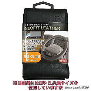 gbNp nhJo[ U[ ML LM 2HS 2L TCYI /XeAOJo[/ԗpi/ygbNpi/2t/4t/^