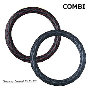 gbNp nhJo[ ׊ COMBI (RrjJ[I / LLTCY 43.5cm