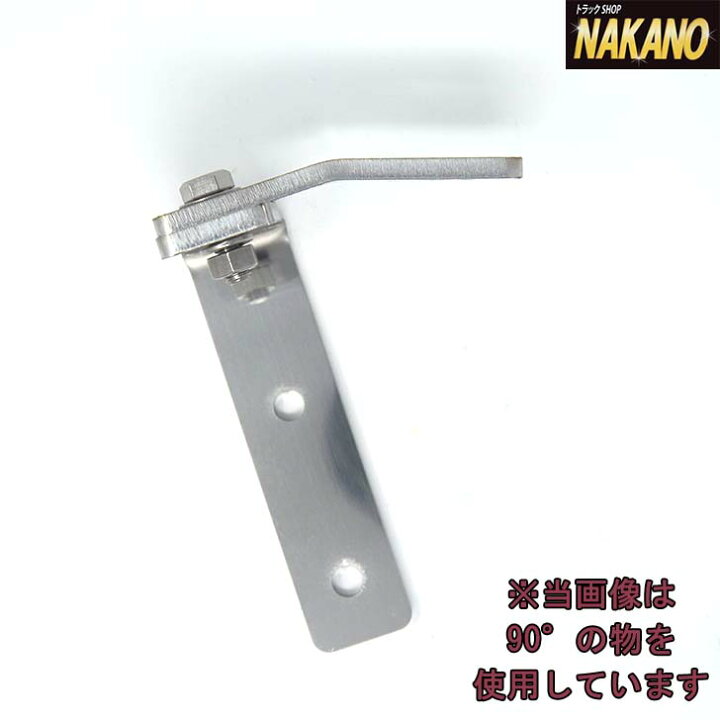 大型トラック アンテナステー （楽天市場】トラック用 ピラータイプ  