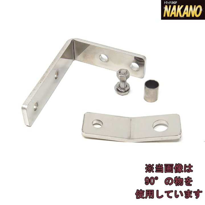 楽天市場】トラック用 ピラータイプ アンテナステー レンジャープロ 