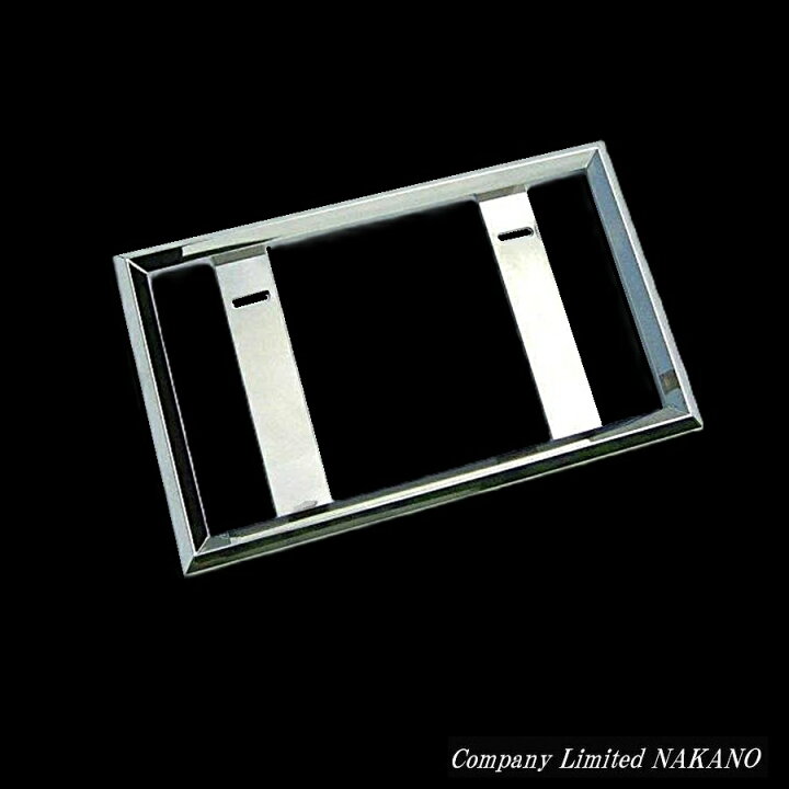 楽天市場】トラック用 ナンバー枠 中型 16角オコシ 電光対応 鏡面 