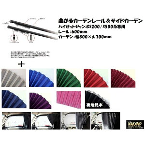 ygp TChJ[eipjȂJ[e[600mmZbg yg nC[bgW{/X[p[L[p