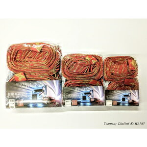 ً}o gbNp  Z^[ J[e 3_Zbg  o^C vgdl ՌQ