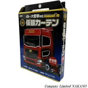 gbNp J[e iSJo[tjJ[I 4t ^gbNp